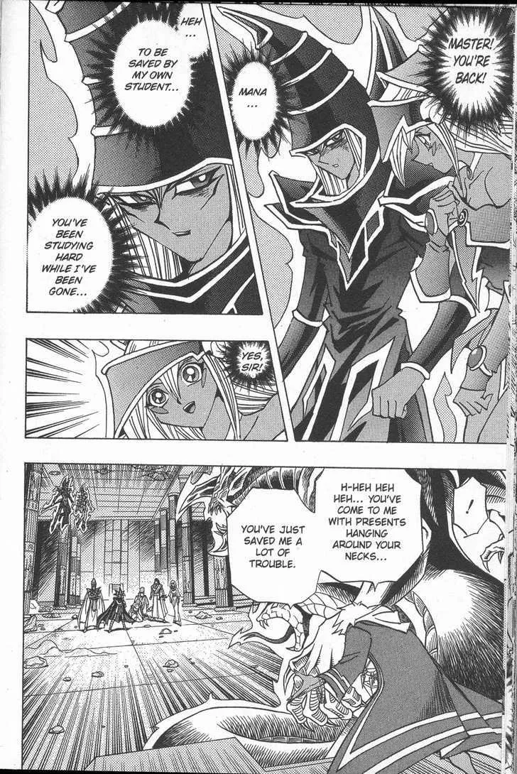 Yu-Gi-Oh! Millennium World - Page 3