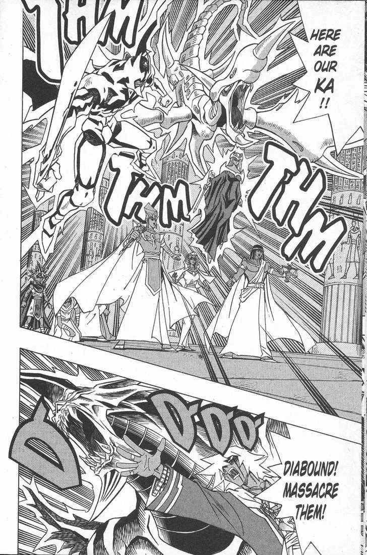 Yu-Gi-Oh! Millennium World - Page 5