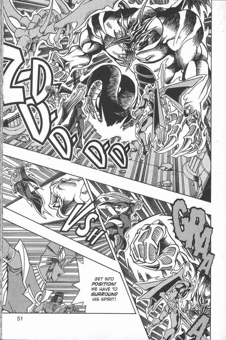 Yu-Gi-Oh! Millennium World - Page 6