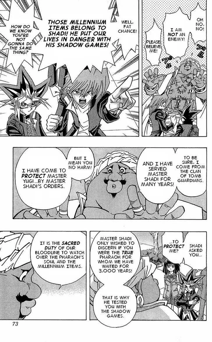 Yu-Gi-Oh! Millennium World - Page 2