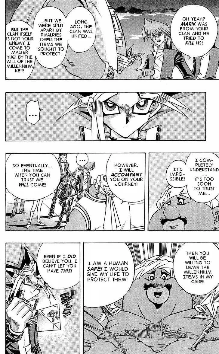 Yu-Gi-Oh! Millennium World - Page 3