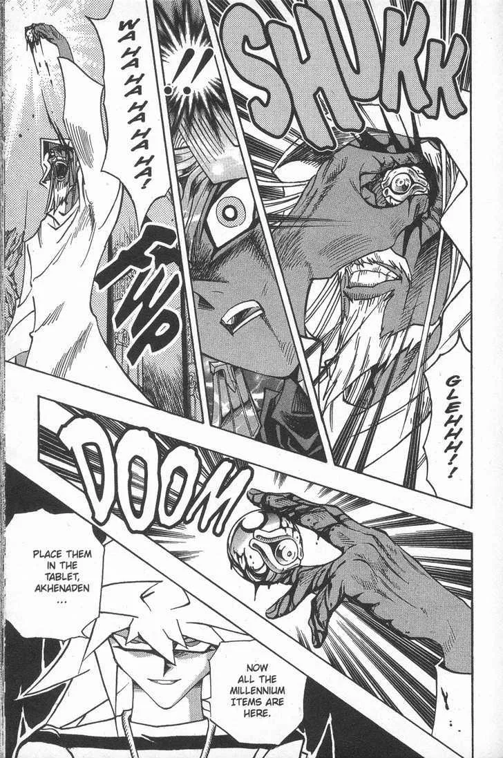 Yu-Gi-Oh! Millennium World - Page 10