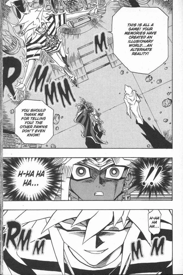 Yu-Gi-Oh! Millennium World - Page 12