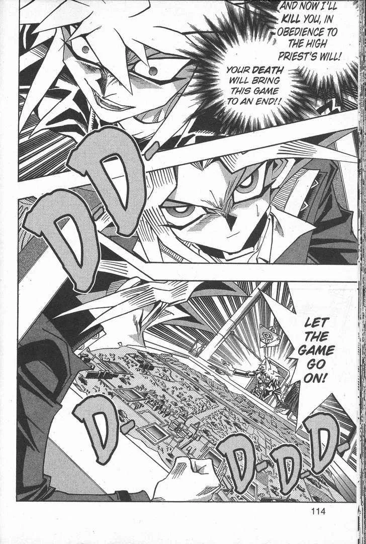 Yu-Gi-Oh! Millennium World - Page 11