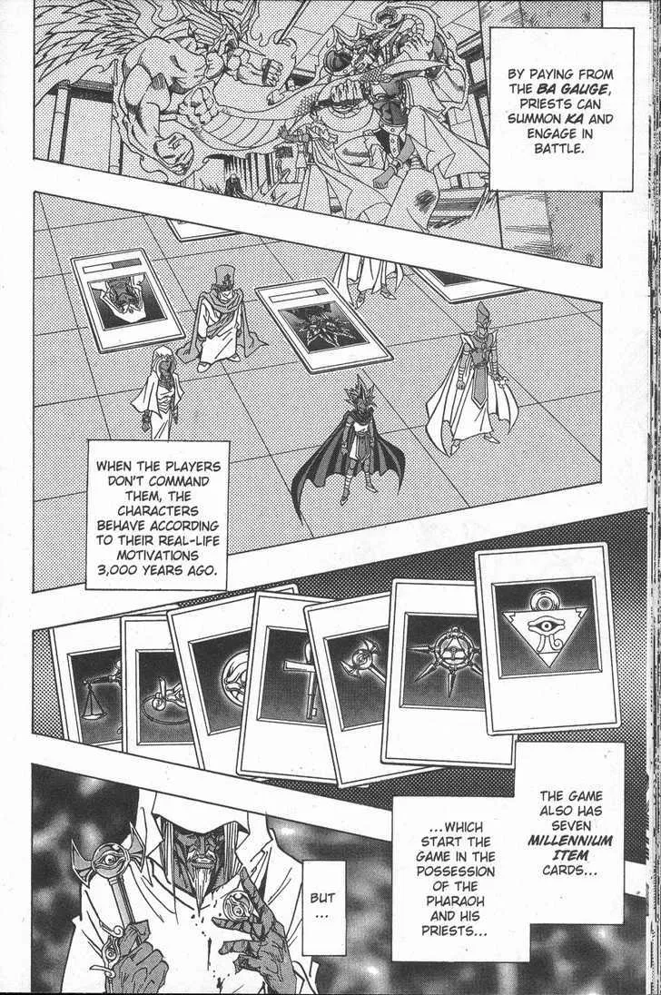 Yu-Gi-Oh! Millennium World - Page 13