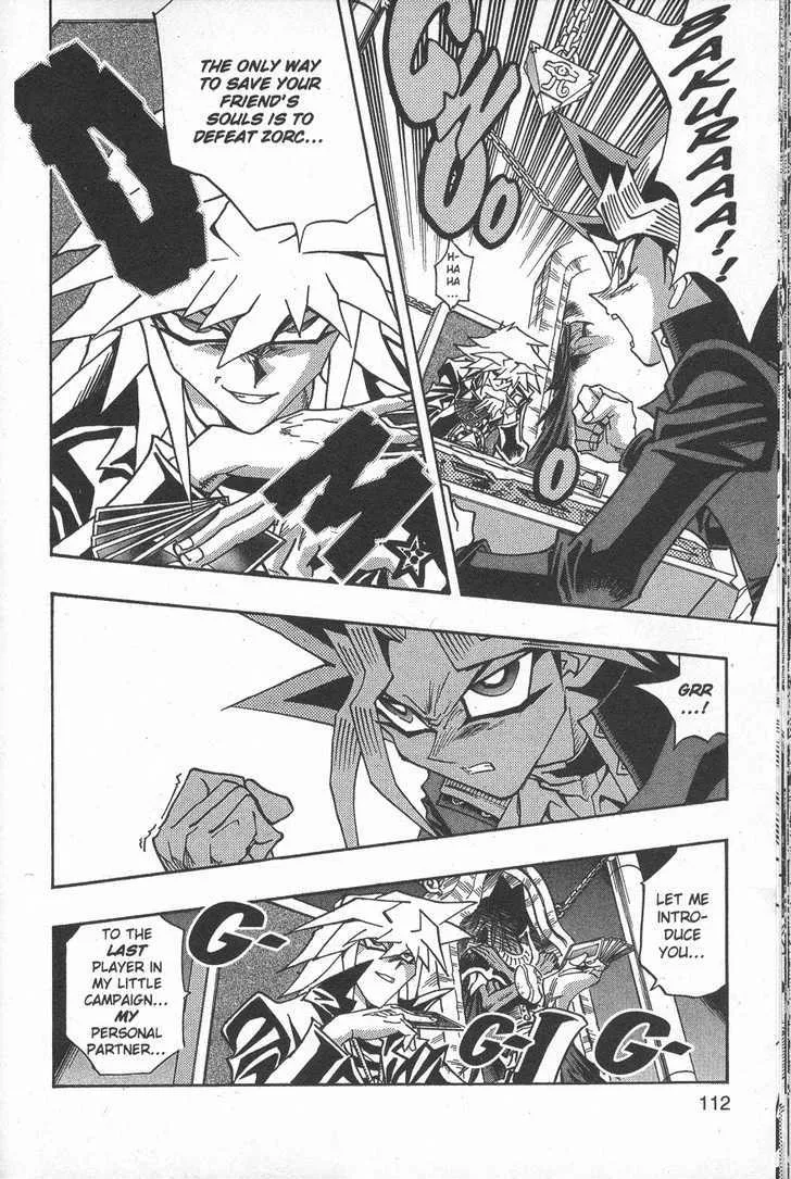 Yu-Gi-Oh! Millennium World - Page 9