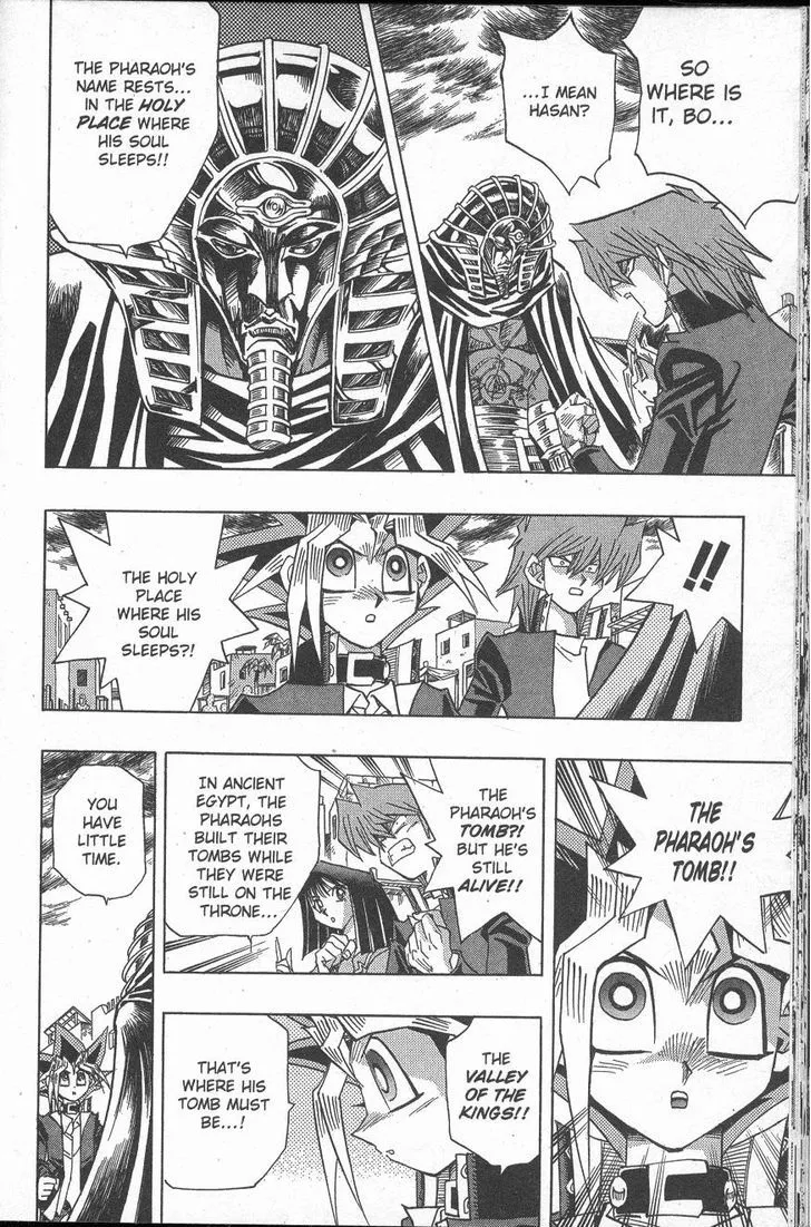 Yu-Gi-Oh! Millennium World - Page 1