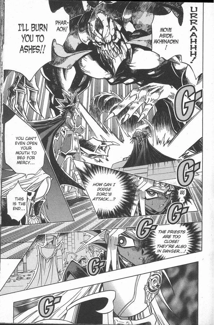 Yu-Gi-Oh! Millennium World - Page 6