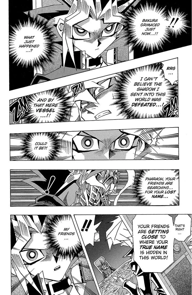 Yu-Gi-Oh! Millennium World - Page 3