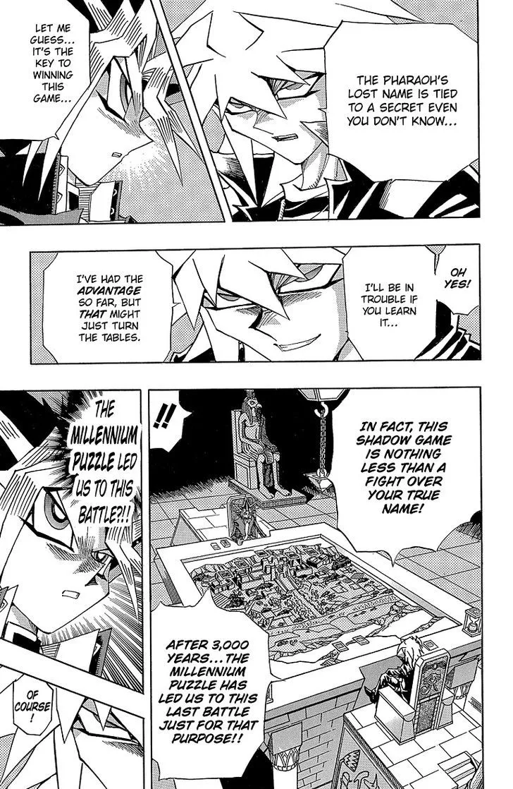 Yu-Gi-Oh! Millennium World - Page 4