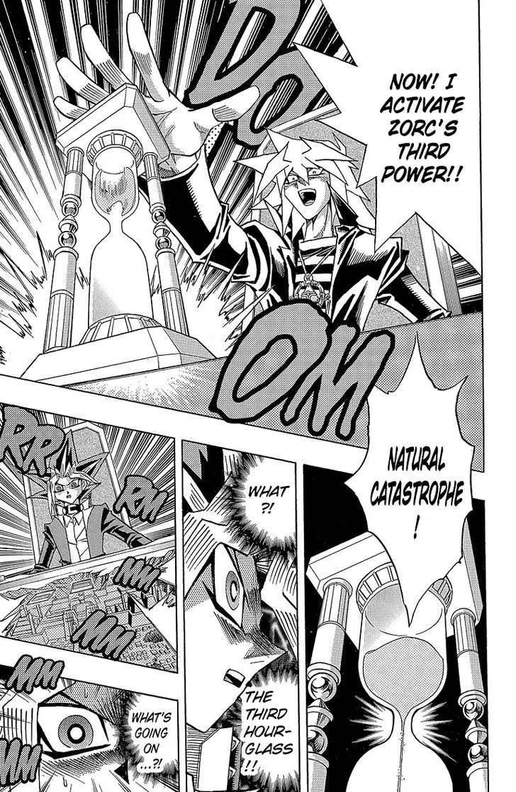 Yu-Gi-Oh! Millennium World - Page 6