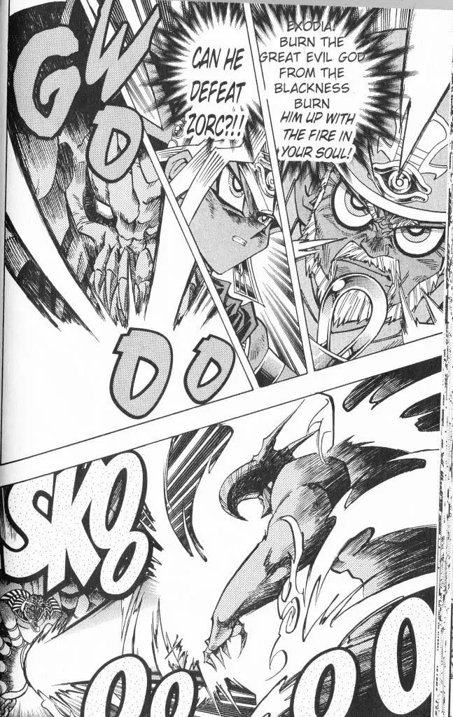 Yu-Gi-Oh! Millennium World - Page 1