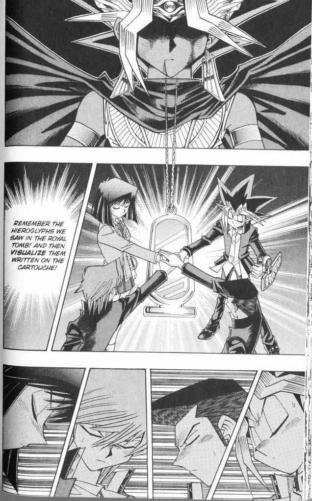 Yu-Gi-Oh! Millennium World - Page 1