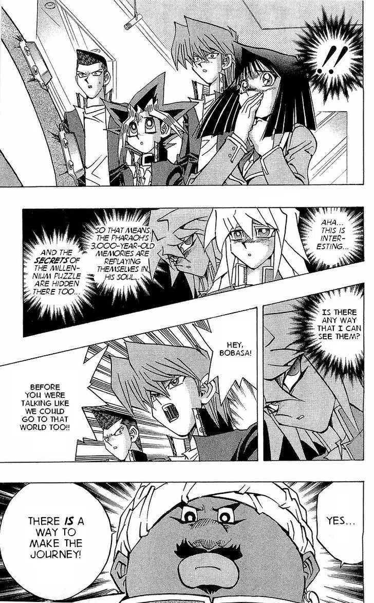 Yu-Gi-Oh! Millennium World - Page 2