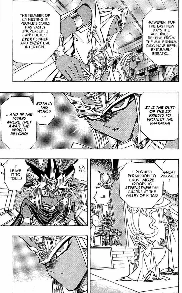 Yu-Gi-Oh! Millennium World - Page 8