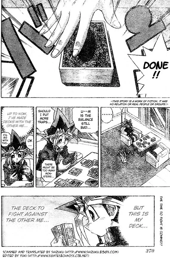 Yu-Gi-Oh! Millennium World - Page 1