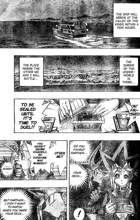 Yu-Gi-Oh! Millennium World - Page 2