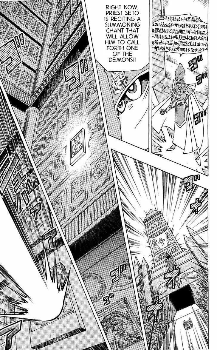 Yu-Gi-Oh! Millennium World - Page 8