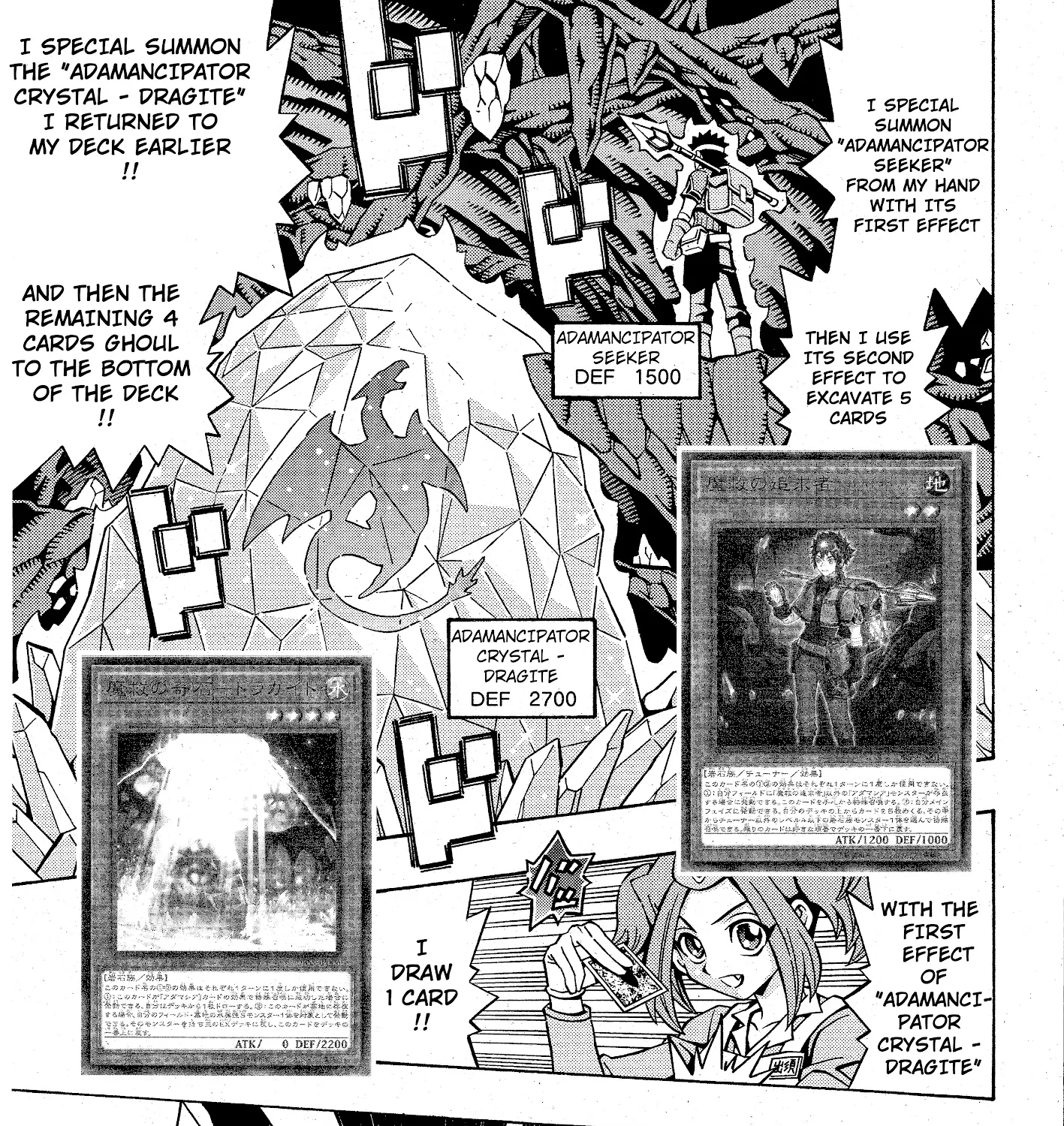 Yu-Gi-Oh! OCG Structures - Page 16