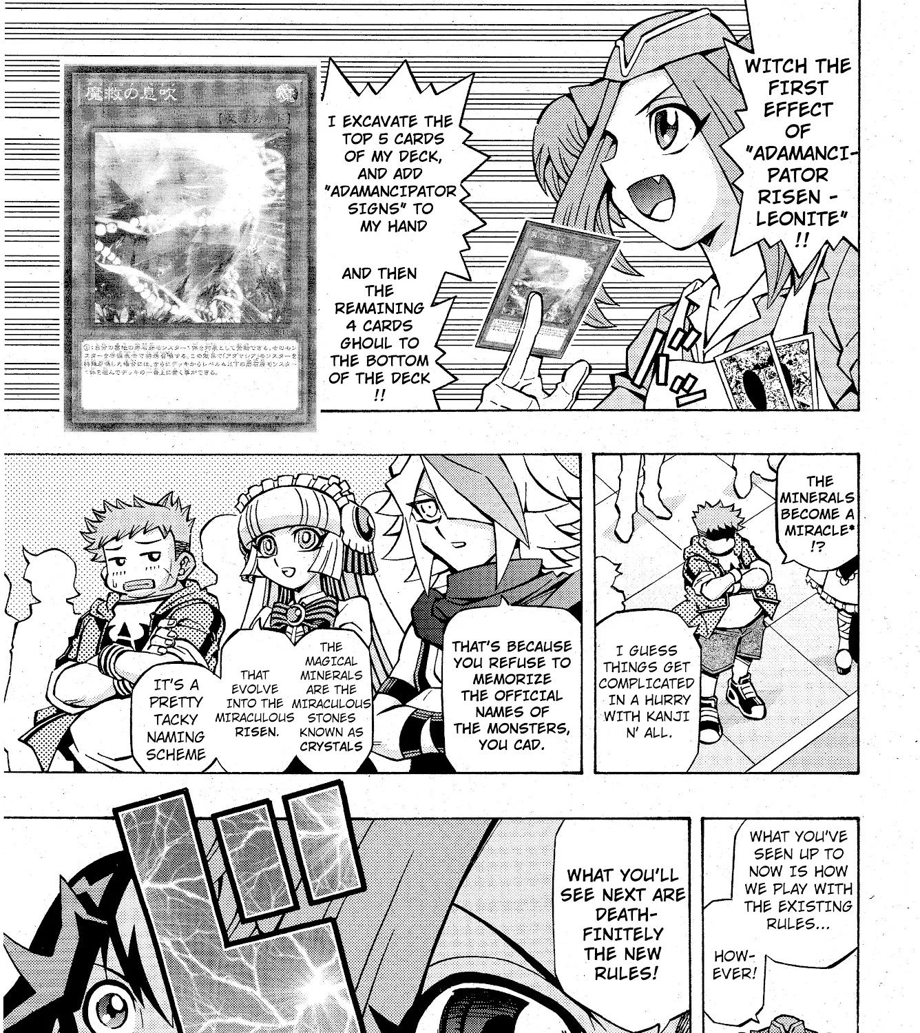 Yu-Gi-Oh! OCG Structures - Page 20