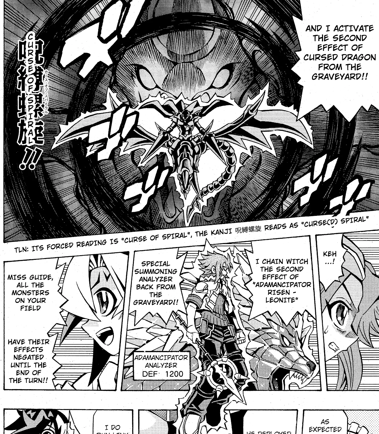 Yu-Gi-Oh! OCG Structures - Page 40