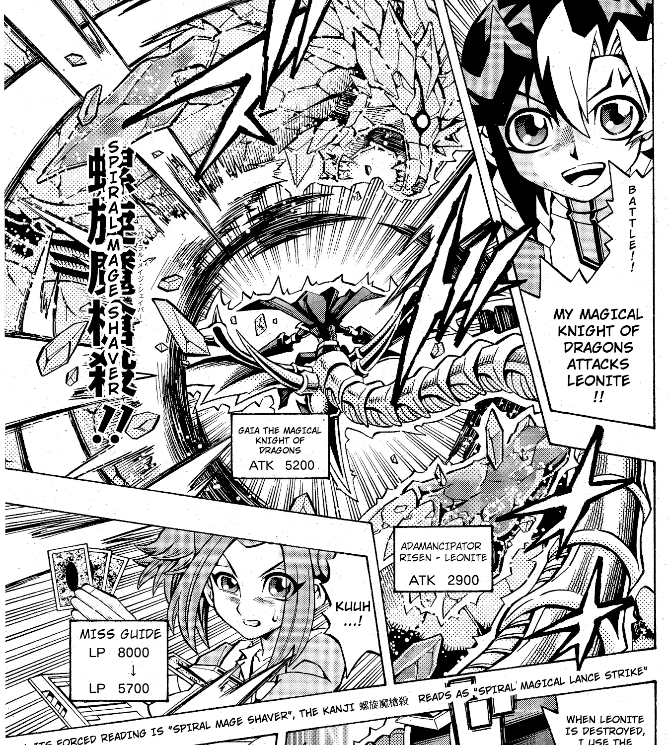 Yu-Gi-Oh! OCG Structures - Page 42