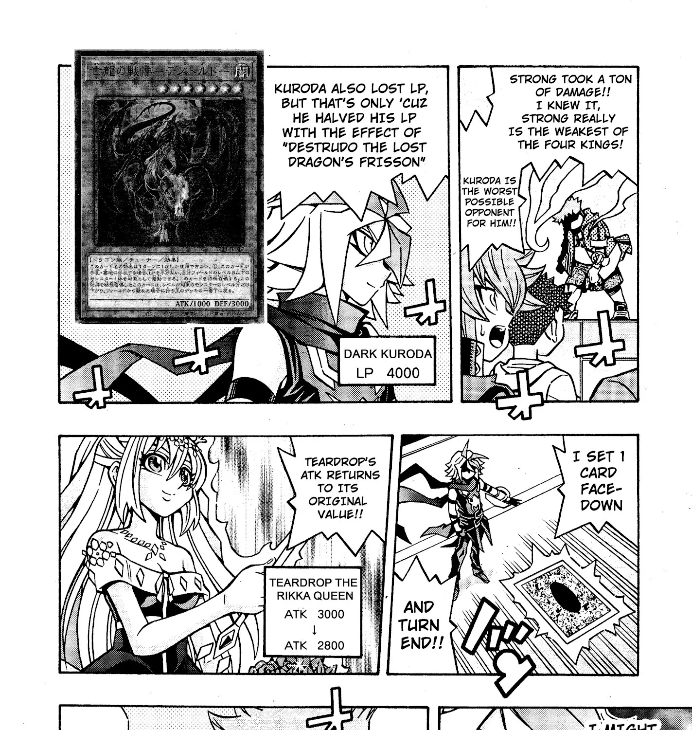 Yu-Gi-Oh! OCG Structures - Page 29