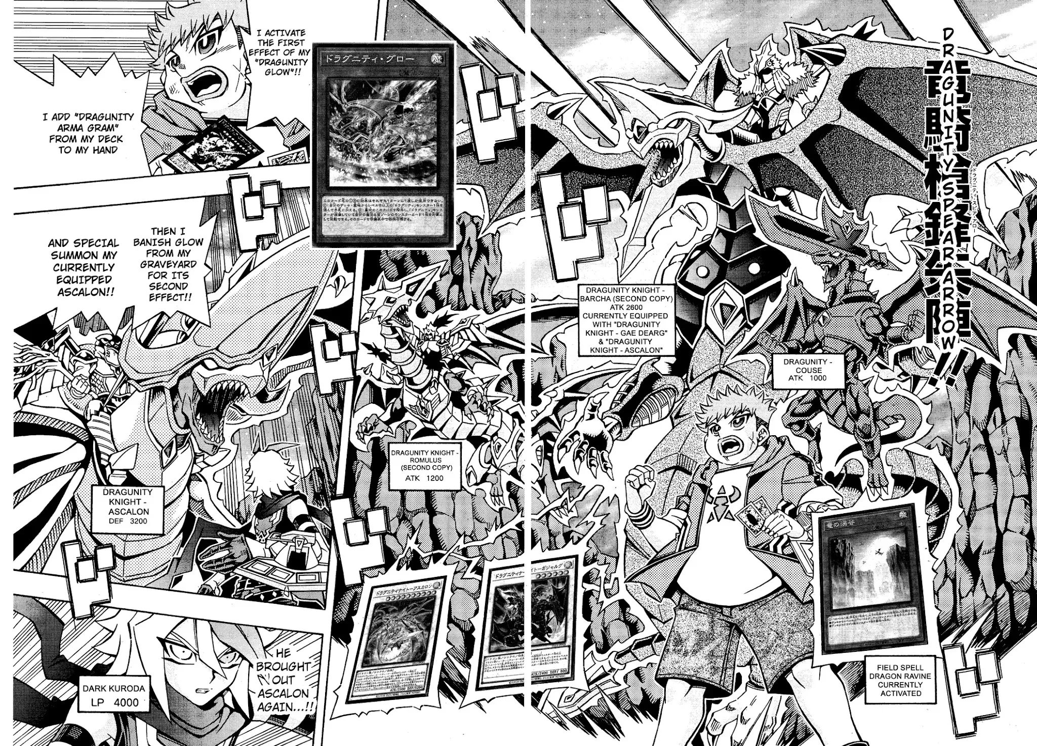 Yu-Gi-Oh! OCG Structures - Page 37