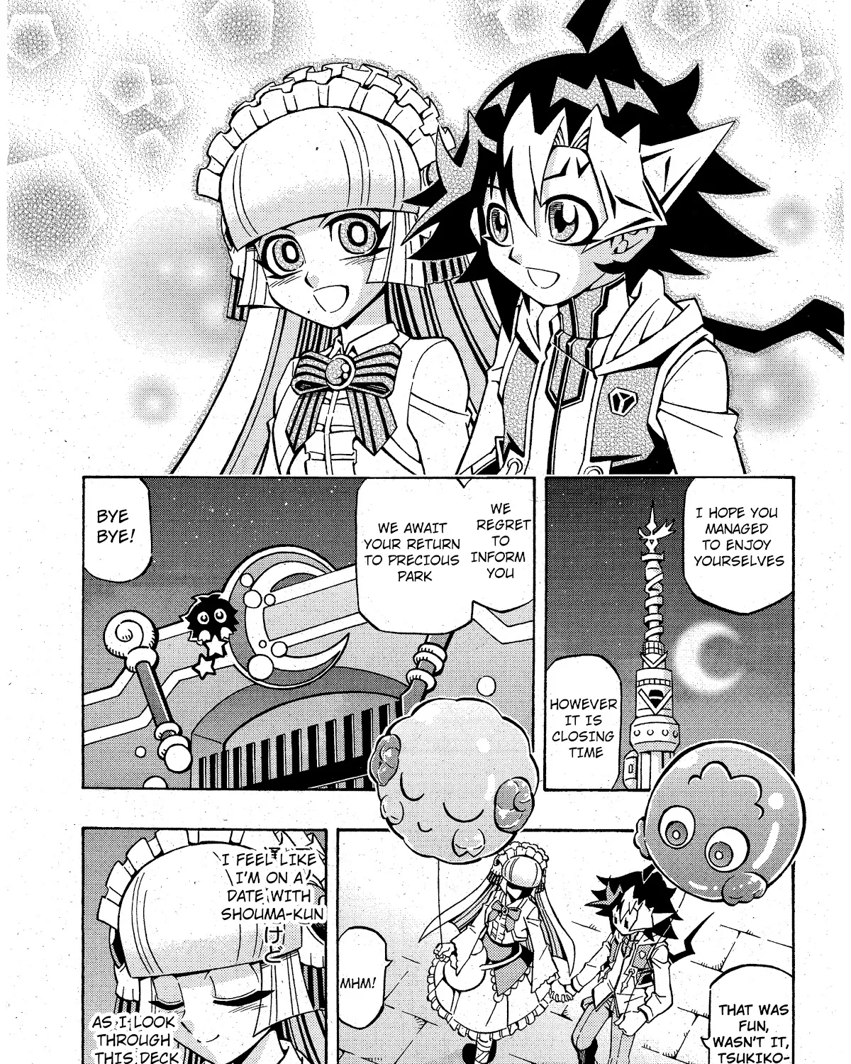 Yu-Gi-Oh! OCG Structures - Page 18