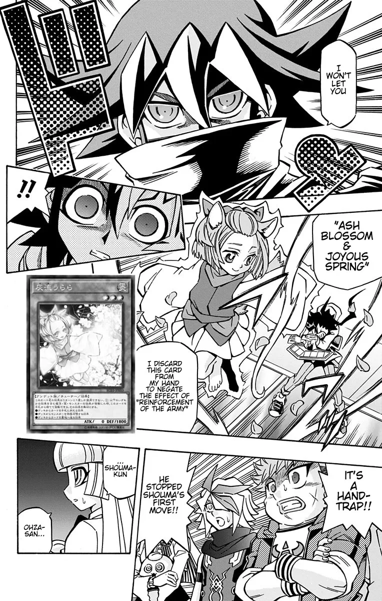 Yu-Gi-Oh! OCG Structures - Page 15