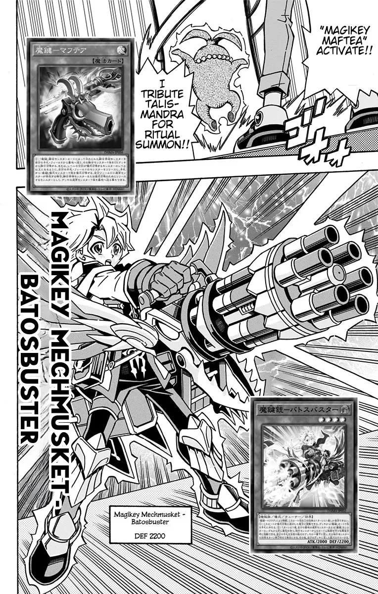 Yu-Gi-Oh! OCG Structures - Page 17