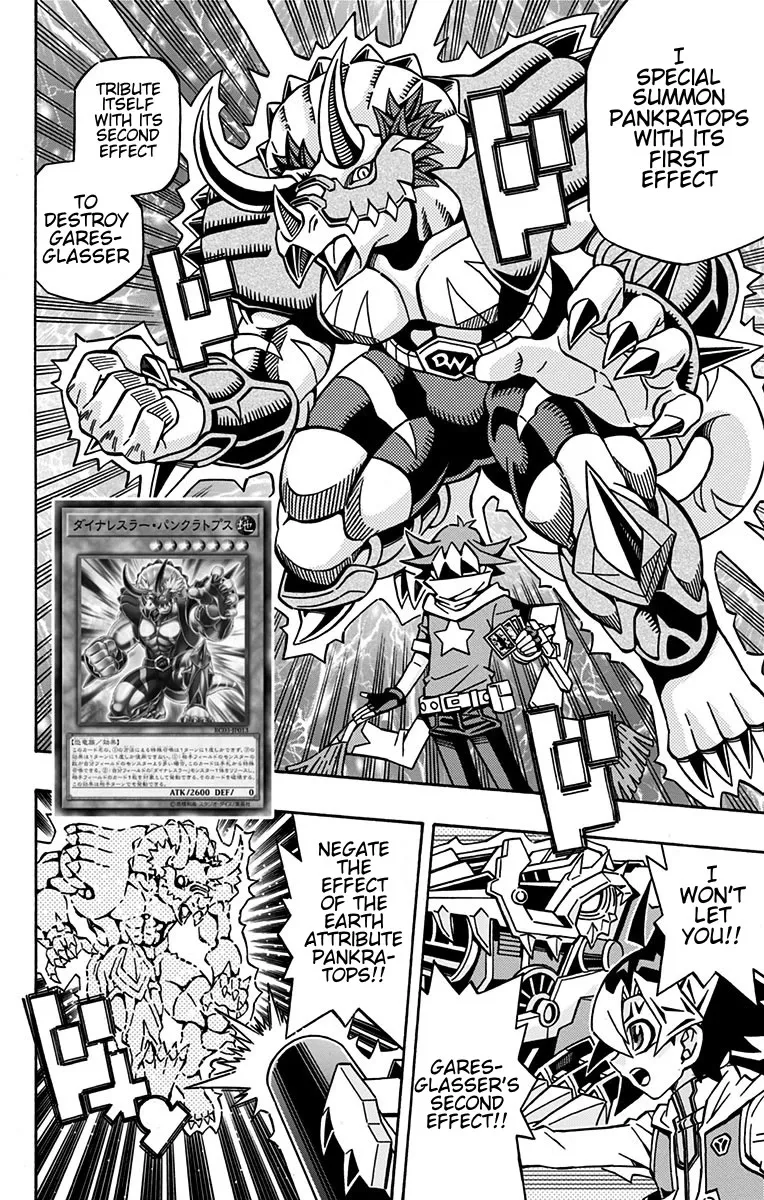 Yu-Gi-Oh! OCG Structures - Page 25