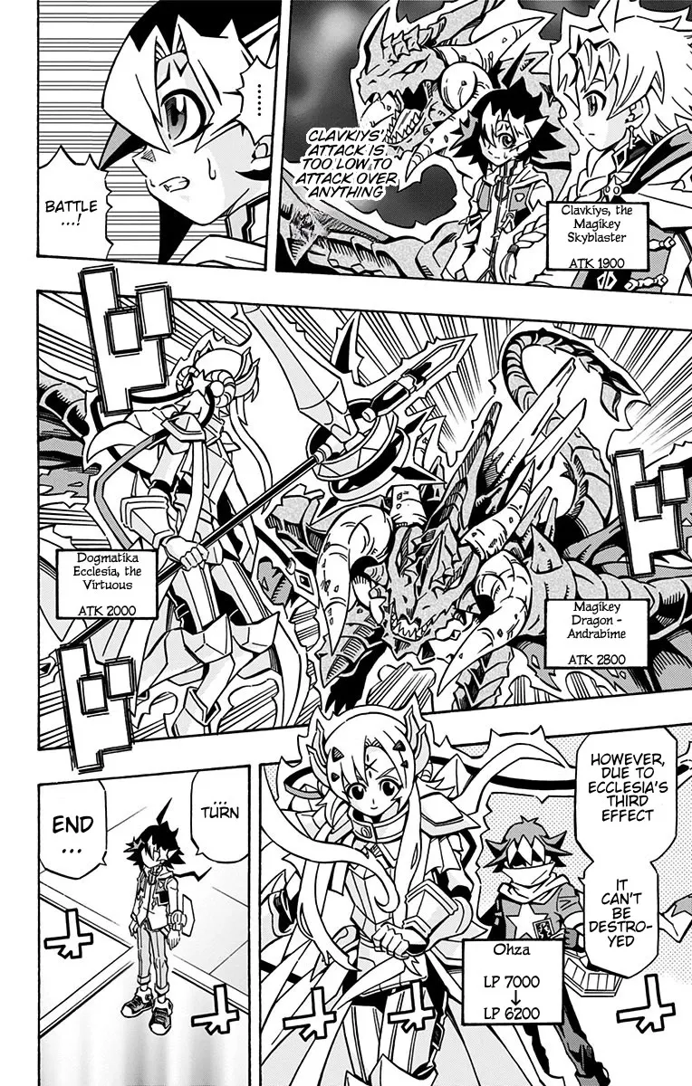 Yu-Gi-Oh! OCG Structures - Page 16