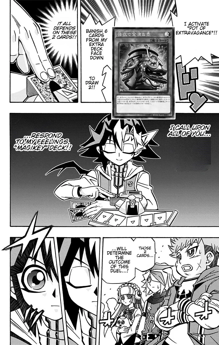 Yu-Gi-Oh! OCG Structures - Page 9