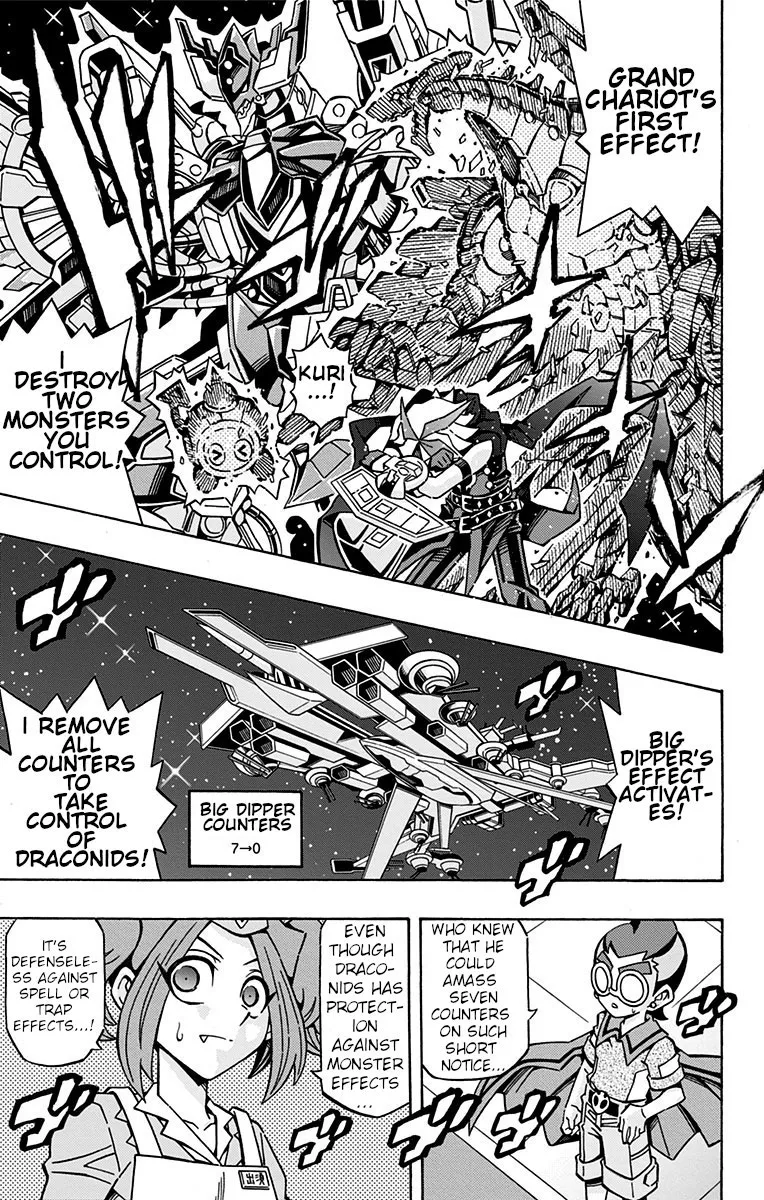 Yu-Gi-Oh! OCG Structures - Page 15