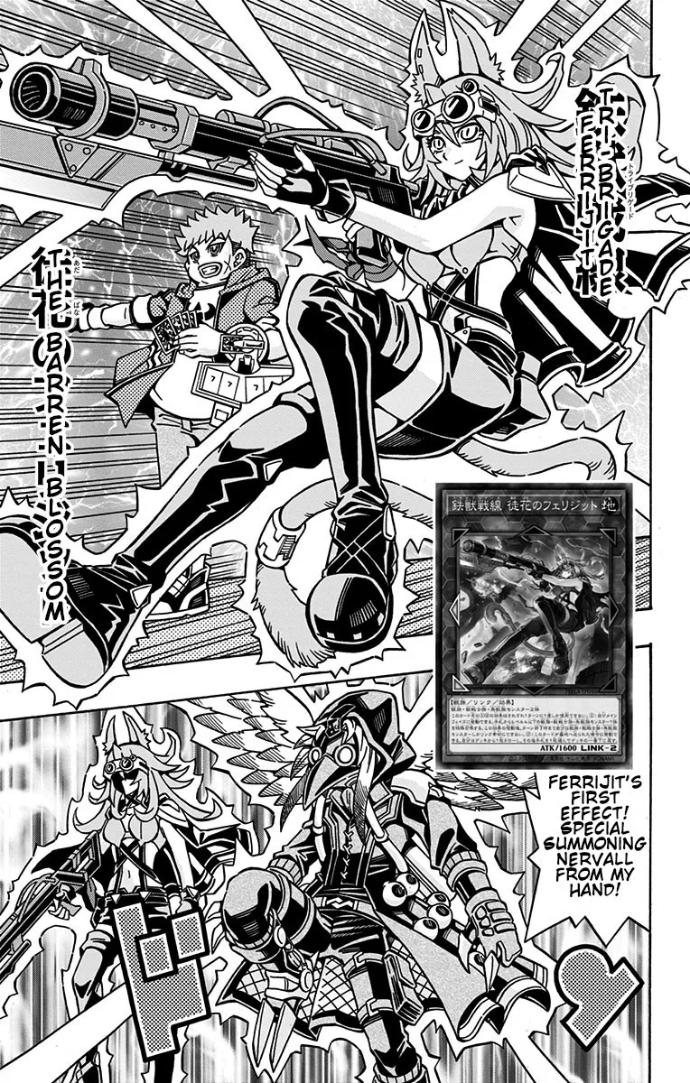 Yu-Gi-Oh! OCG Structures - Page 10