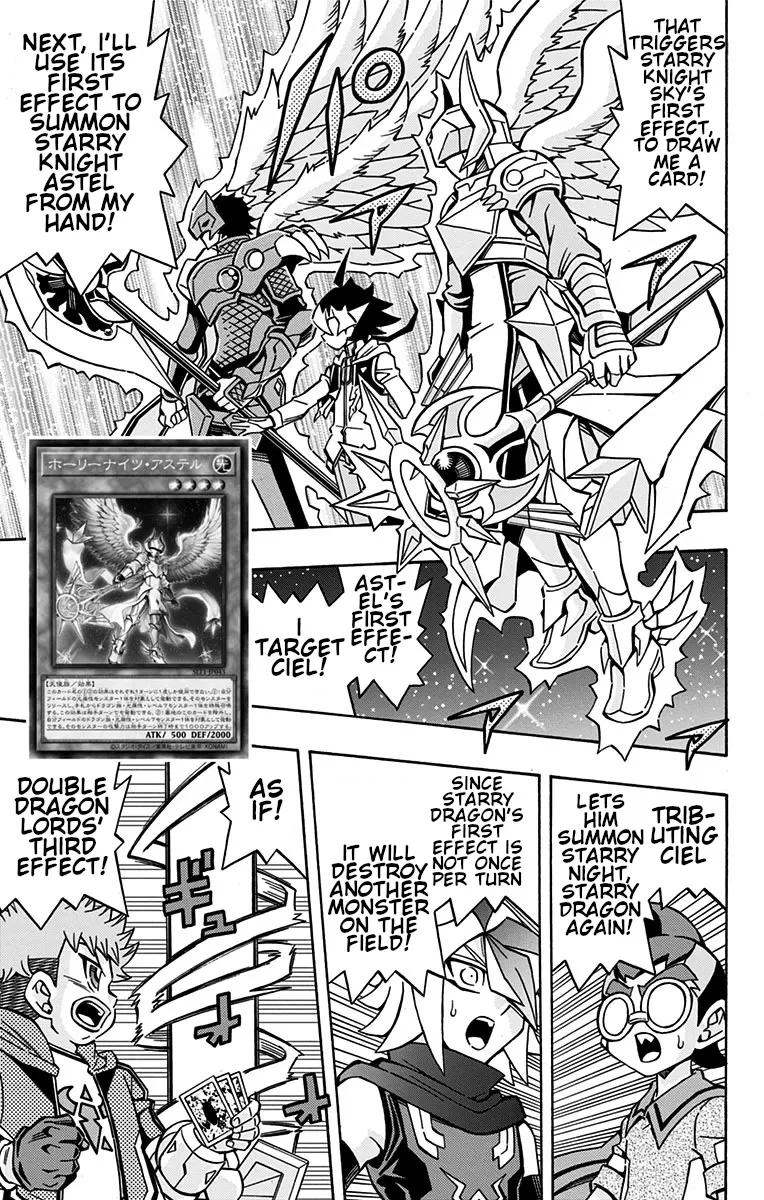 Yu-Gi-Oh! OCG Structures - Page 23