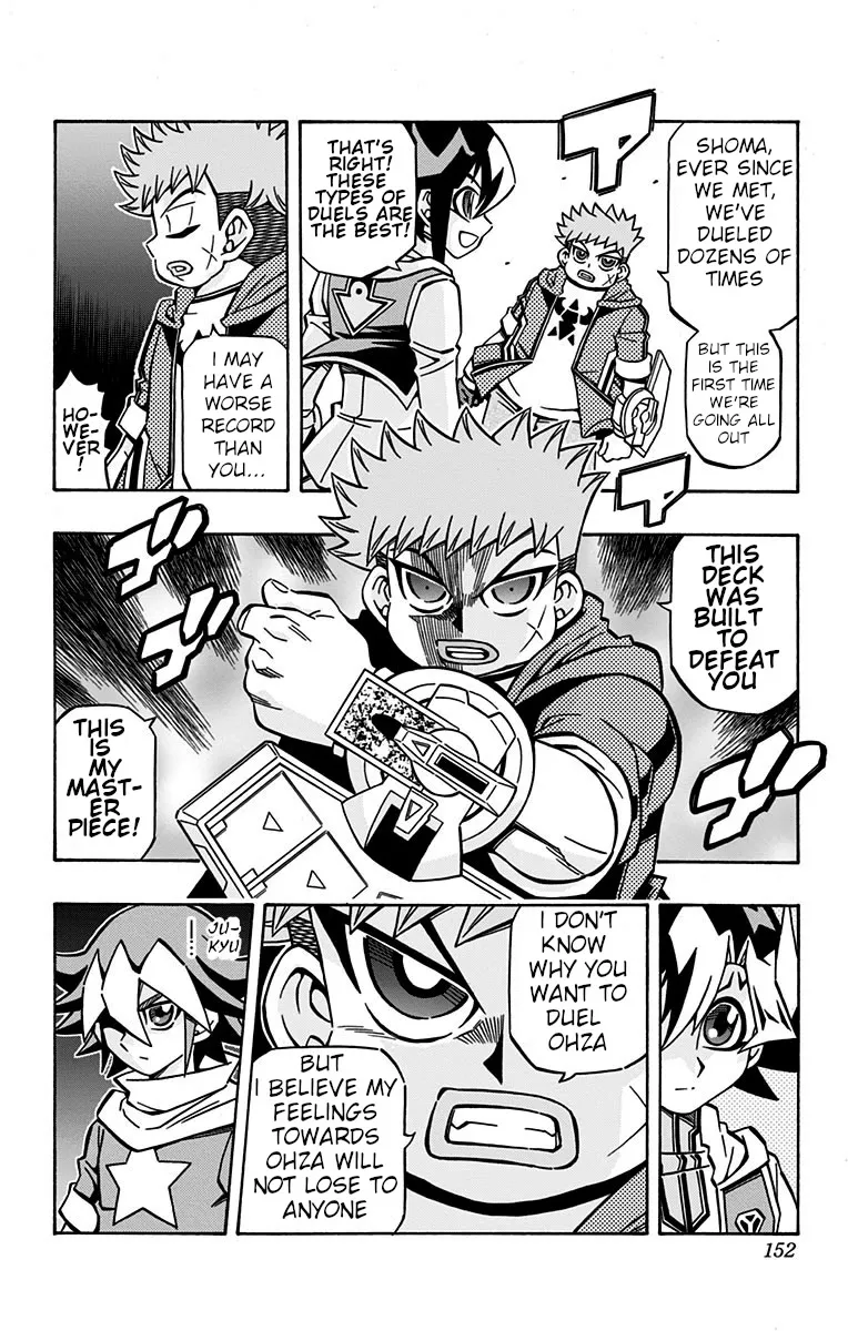 Yu-Gi-Oh! OCG Structures - Page 5