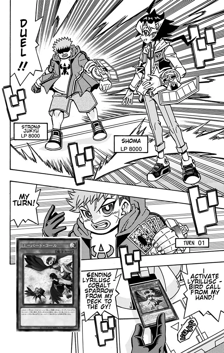 Yu-Gi-Oh! OCG Structures - Page 7