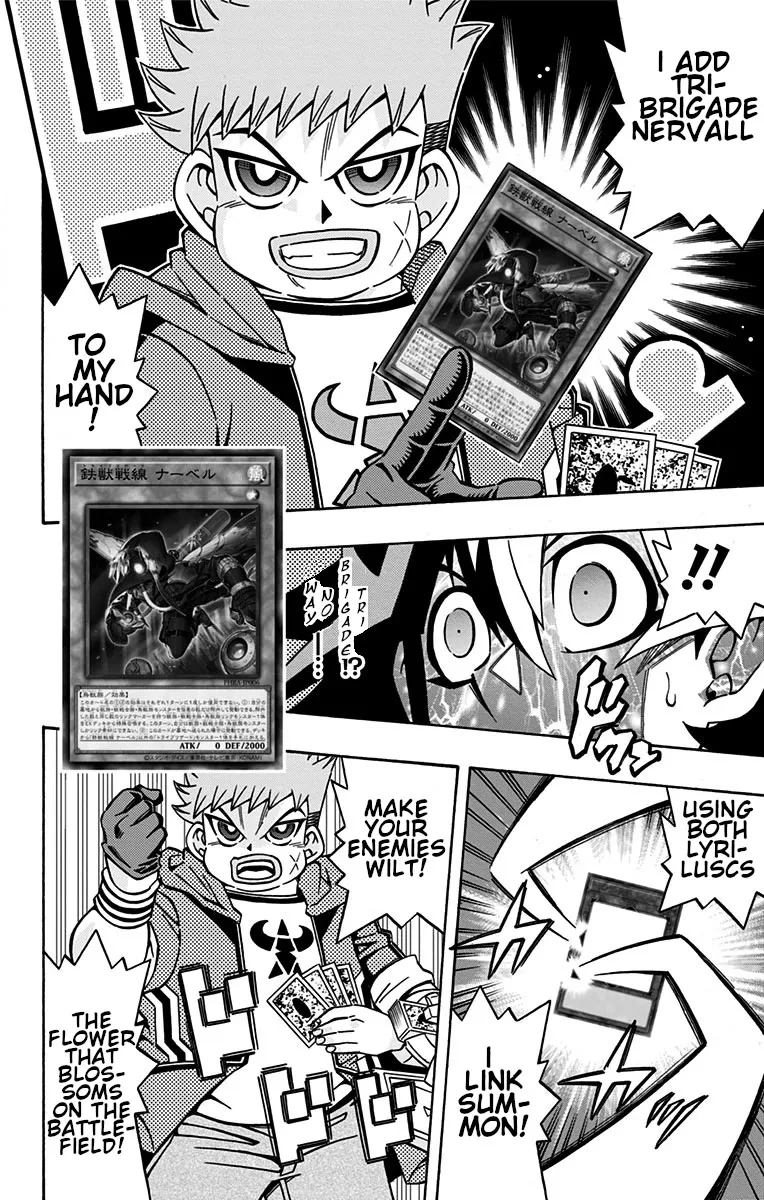 Yu-Gi-Oh! OCG Structures - Page 9