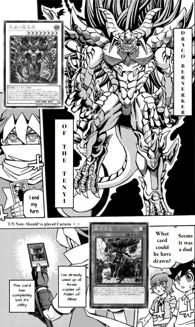 Yu-Gi-Oh! OCG Structures - Page 18