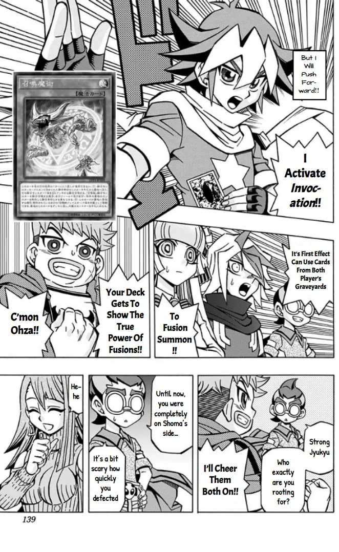 Yu-Gi-Oh! Ocg Structures Chapter 33 page 21 - MangaKakalot