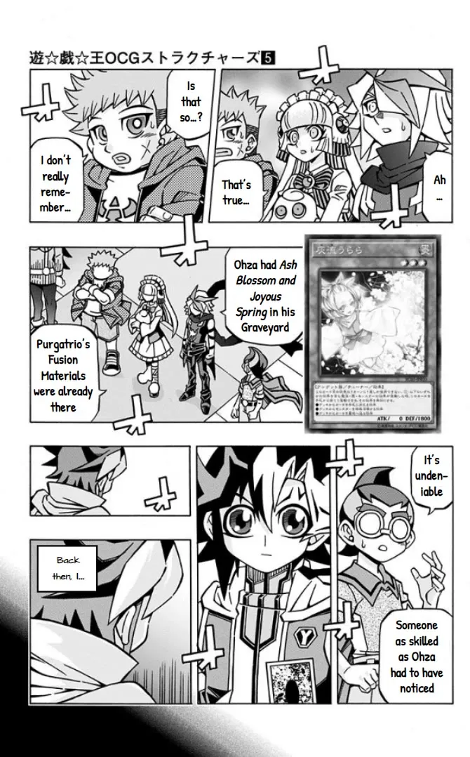 Yu-Gi-Oh! Ocg Structures Chapter 33 page 5 - MangaKakalot