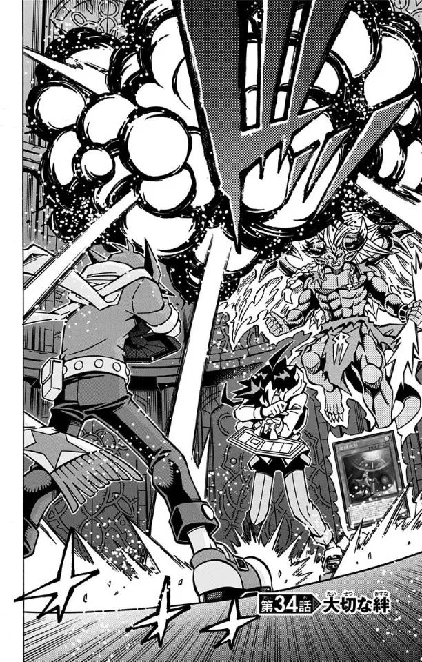 Yu-Gi-Oh! Ocg Structures Chapter 34 page 2 - MangaKakalot