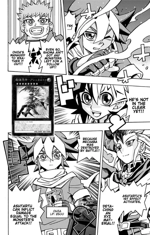 Yu-Gi-Oh! Ocg Structures Chapter 34 page 14 - MangaKakalot