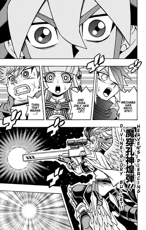 Yu-Gi-Oh! Ocg Structures Chapter 34 page 15 - MangaKakalot