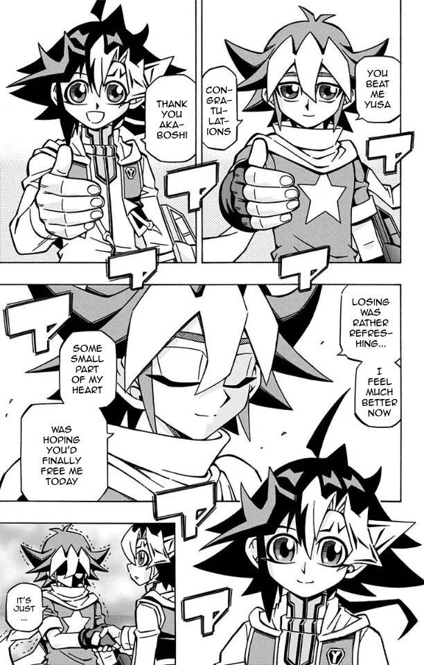 Yu-Gi-Oh! Ocg Structures Chapter 34 page 19 - MangaKakalot