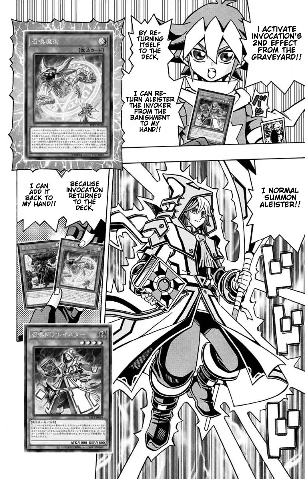 Yu-Gi-Oh! Ocg Structures Chapter 34 page 4 - MangaKakalot