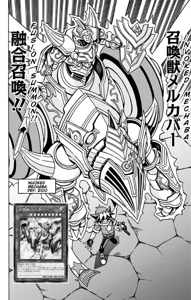 Yu-Gi-Oh! Ocg Structures Chapter 34 page 6 - MangaKakalot