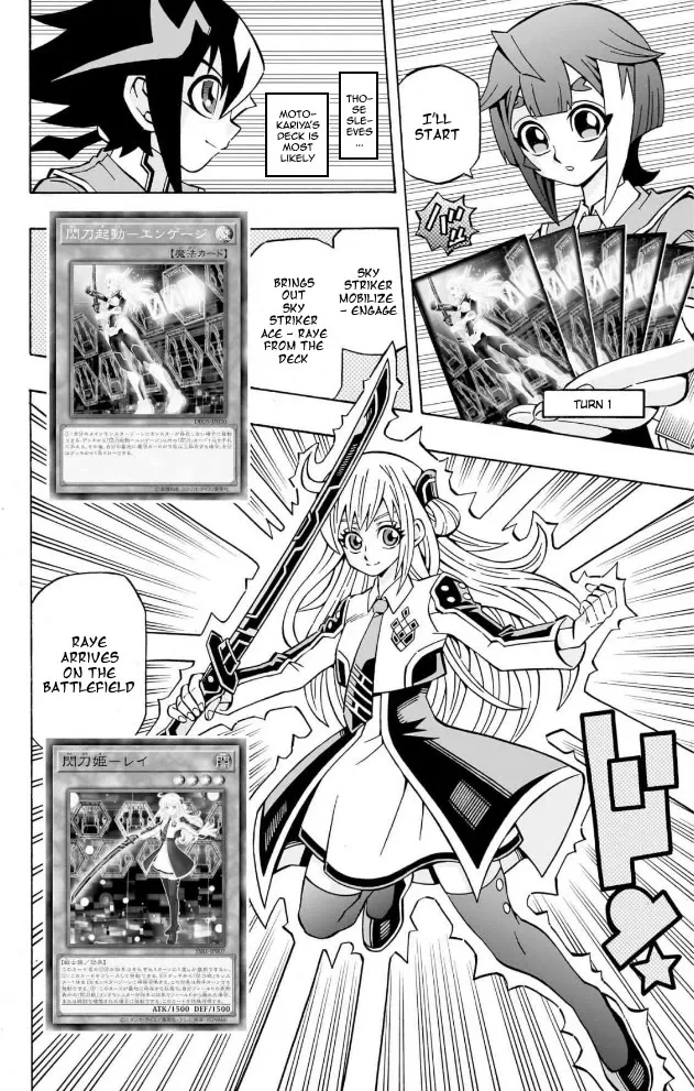 Yu-Gi-Oh! Ocg Structures Chapter 35 page 18 - MangaKakalot